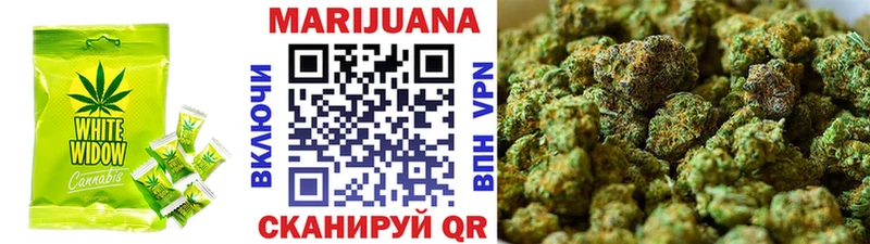 Canna-Cookies марихуана  Козельск 