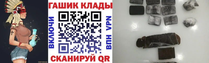 blacksprut   Козельск  ГАШИШ Premium  продажа наркотиков 
