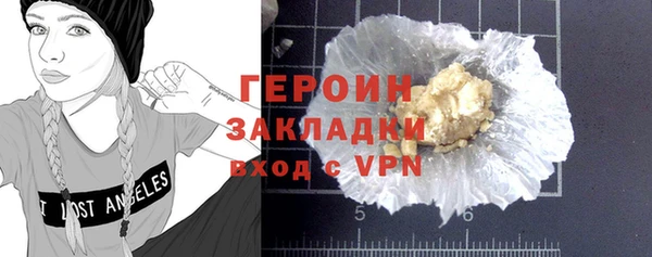 скорость mdpv Наволоки