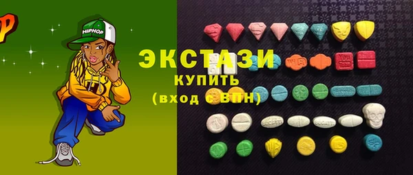 mdpv Новозыбков