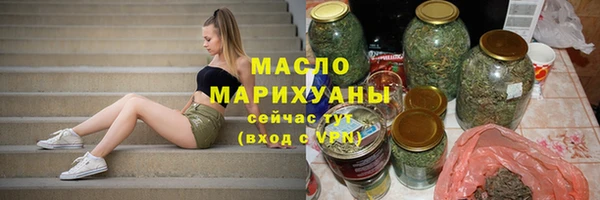 кокаин премиум Нея