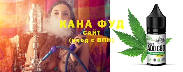 мескалин Надым