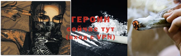 mdpv Новозыбков