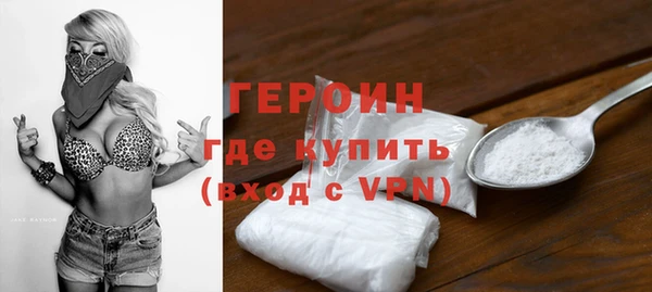 круглые Нефтекумск