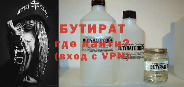 кокаин премиум Нея