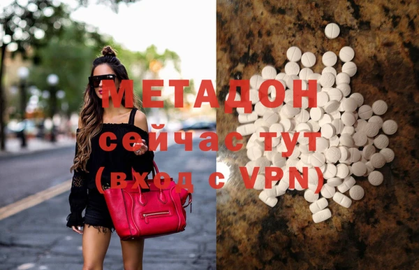 кокаин премиум Нея