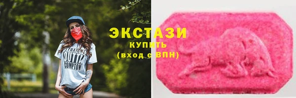 круглые Нефтекумск