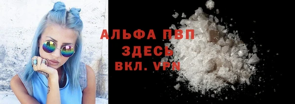 mdpv Новозыбков