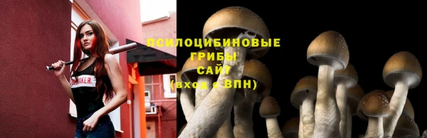 кокаин премиум Нея