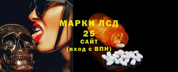 кокаин премиум Нея