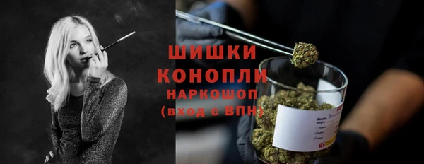 синтетический гашиш Нефтегорск