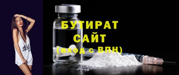 круглые Нефтекумск