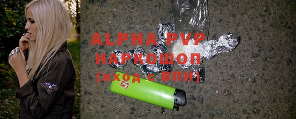круглые Нефтекумск