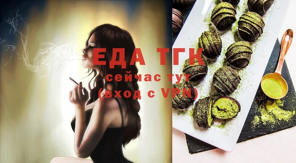 кокаин премиум Нея