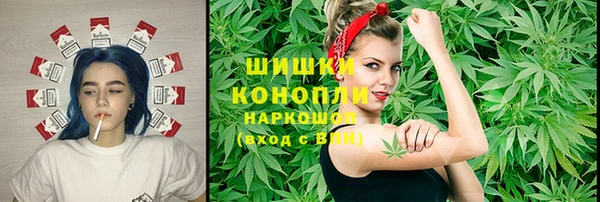 бутик Новодвинск