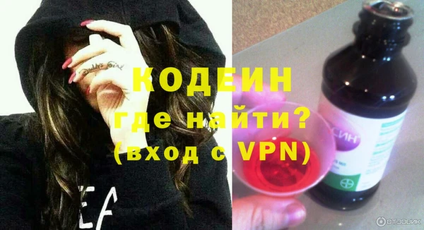 mdpv Новозыбков