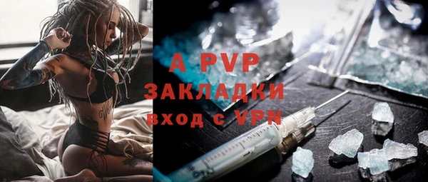 кокаин премиум Нея