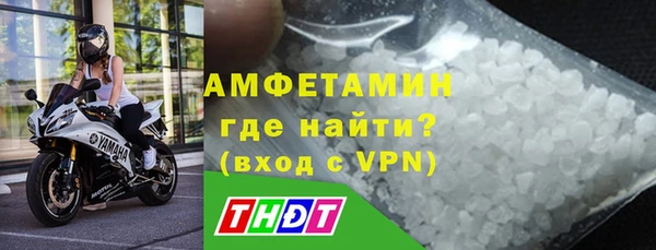 круглые Нефтекумск