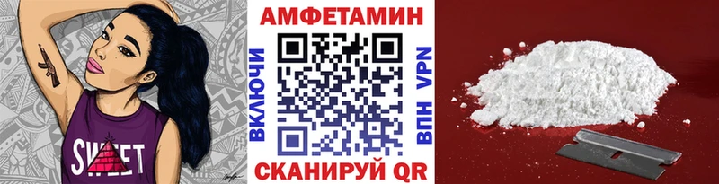 что такое   blacksprut маркетплейс  сайты даркнета состав  Козельск  МЕТАМФЕТАМИН кристалл 