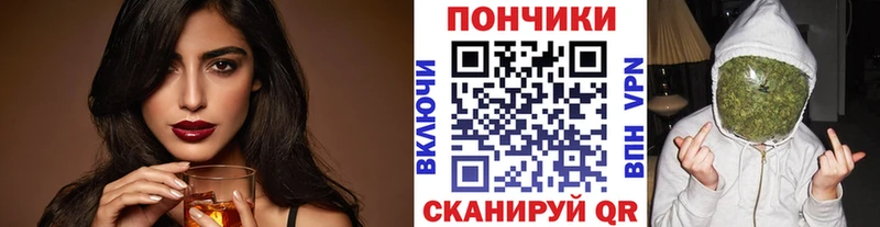 Бошки марихуана гибрид как найти закладки гидра зеркало Козельск